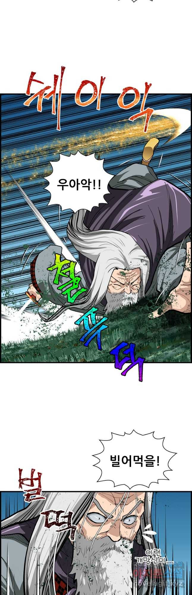 1679167518362ltcuh0gvj3.jpeg
