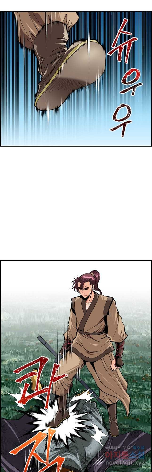 1679167519876gpnayehoae.jpeg
