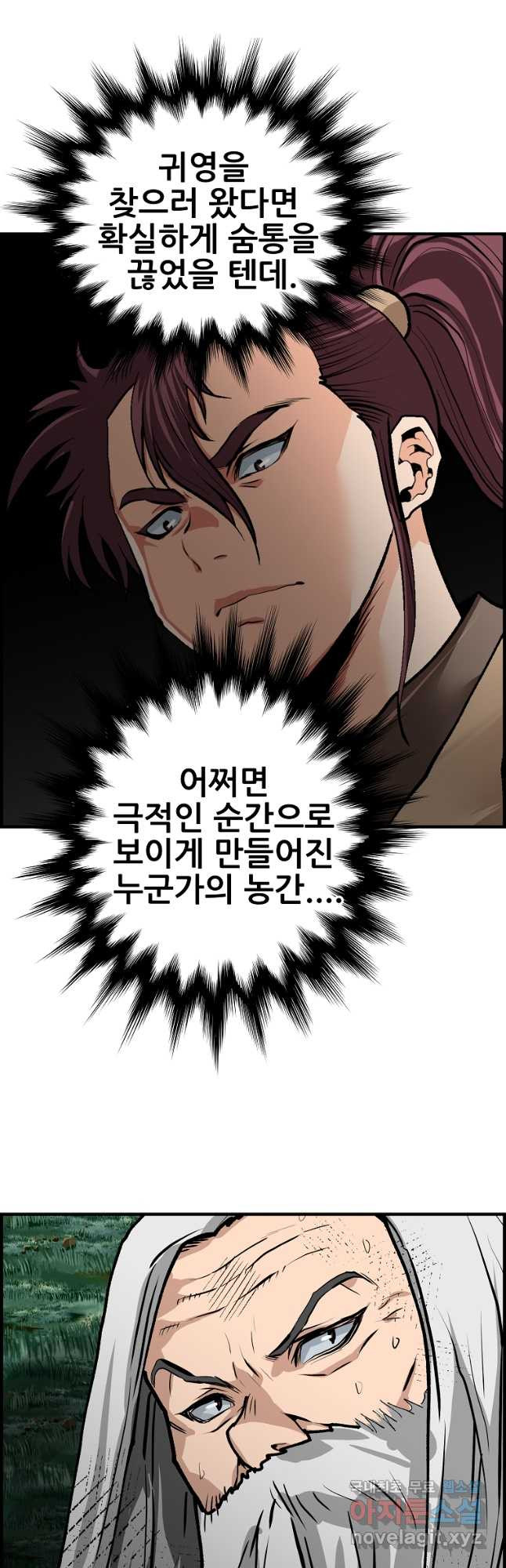 1679167520793boogmkx4em8.jpeg