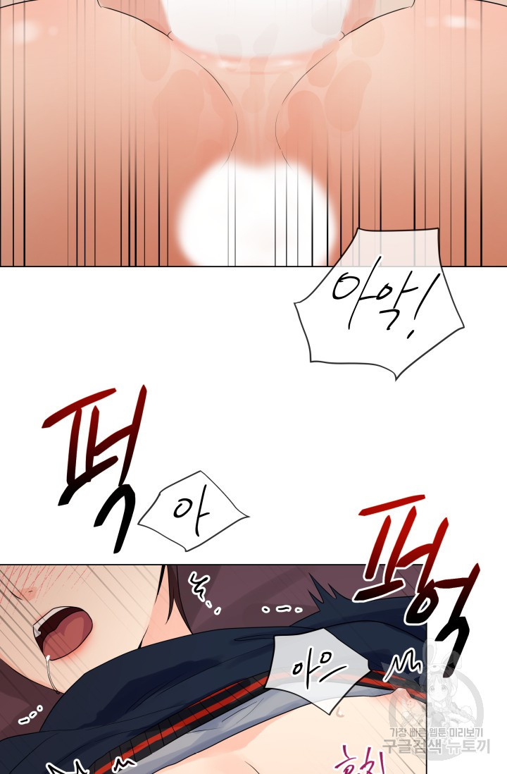 1679165656696ol7onpvhonq.jpeg