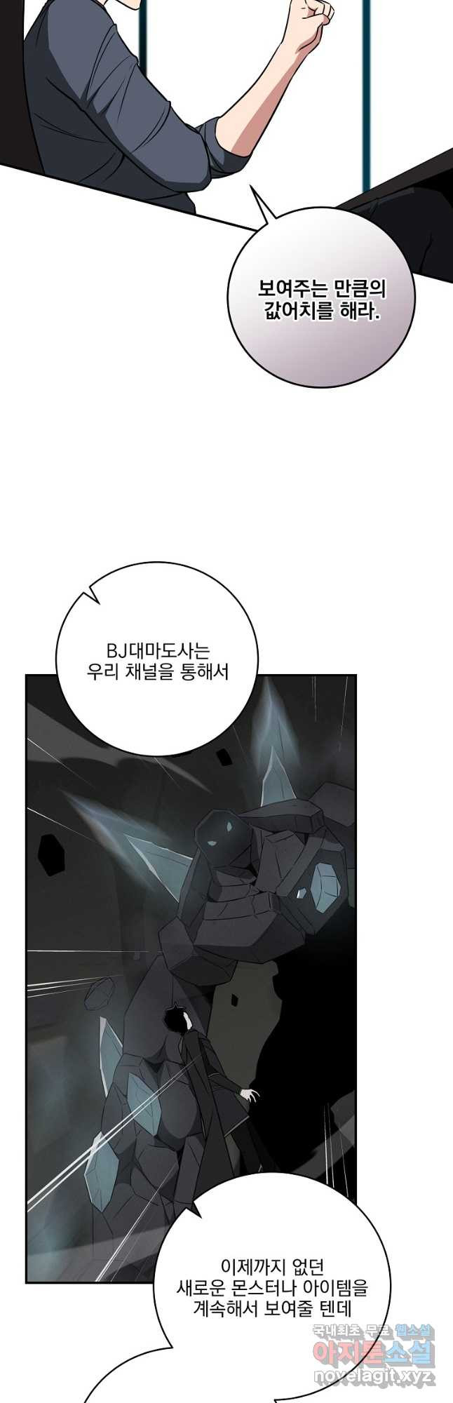 1679165681806xiqgrihjjhs.jpeg
