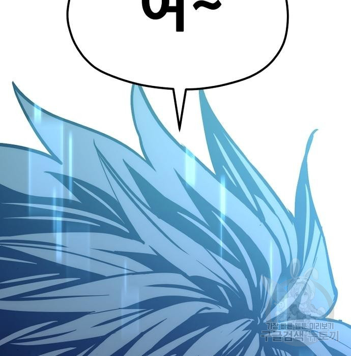 1677725064661vzc24jz1bt.jpeg