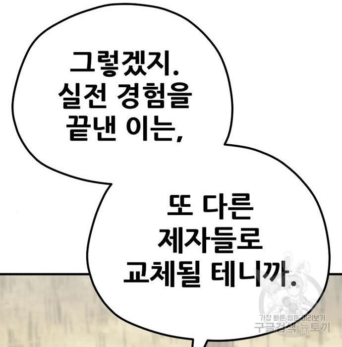 1677725075141zaeon5wctbk.jpeg
