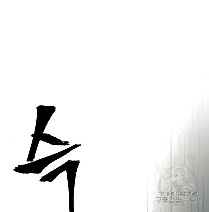 1677725079167rbsjhxsnpgp.jpeg