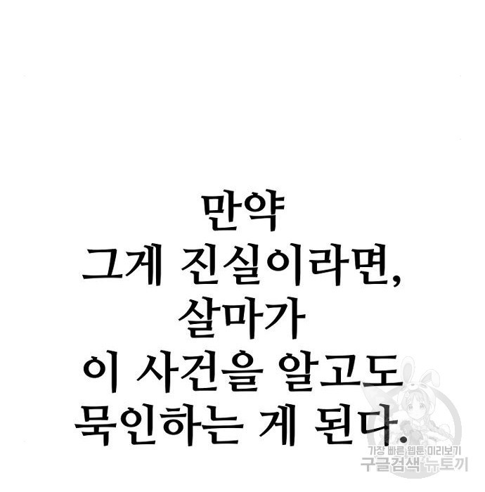 1677725089705jlz9b2ad8p.jpeg