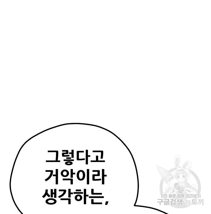 1677725090621qz9awqp4b2.jpeg