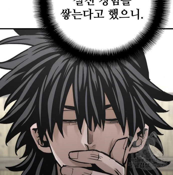 16777250918438nyay60rat.jpeg