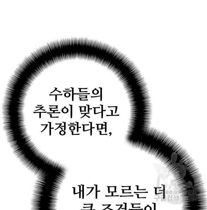 1677725092148nxe0o16jp4s.jpeg