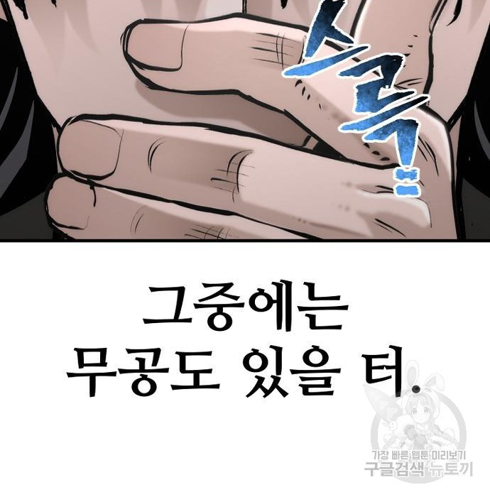 1677725095929wptjiudp6q.jpeg