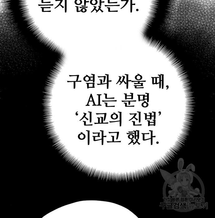 1677725096234taozi3fc18.jpeg