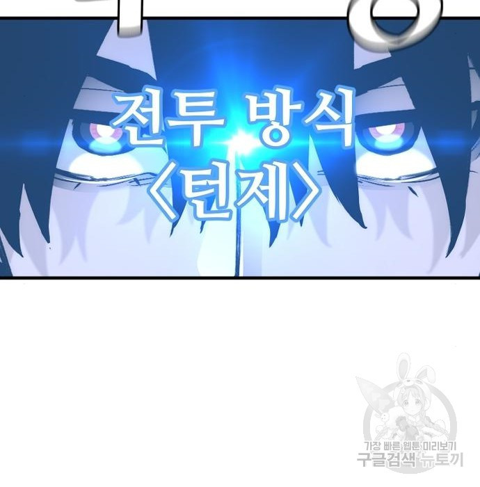 1677725100228c7fo77lk32.jpeg