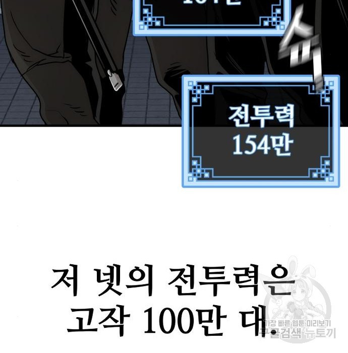1677725100691ryig4gdl5b.jpeg