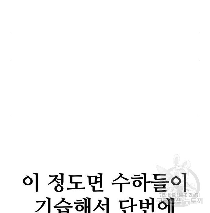 1677725100842os77983tn9e.jpeg