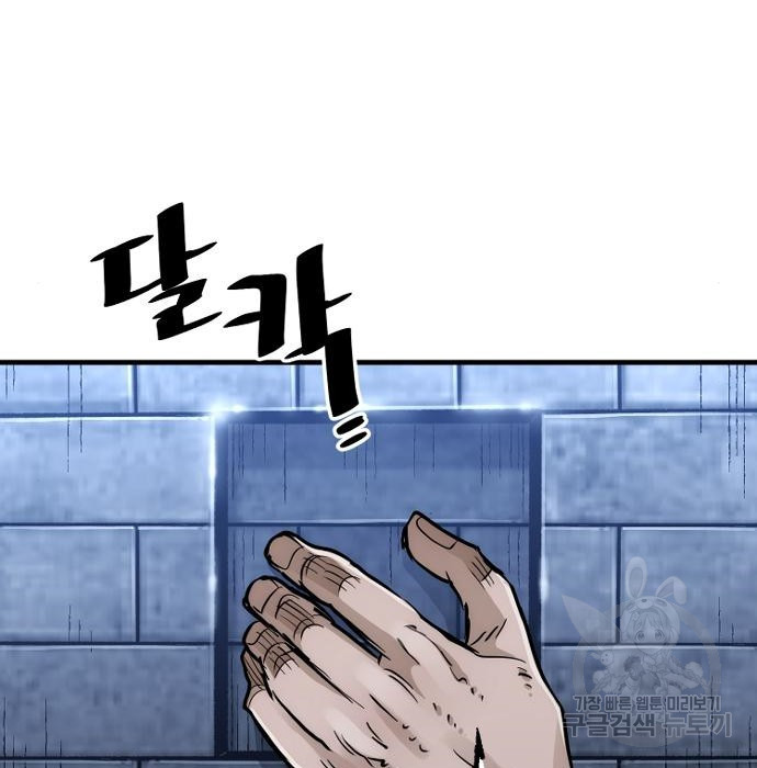 1677725103456yx13mkukcvn.jpeg