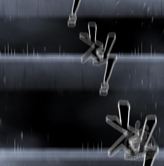 1677725104386ehg7u22fucl.jpeg
