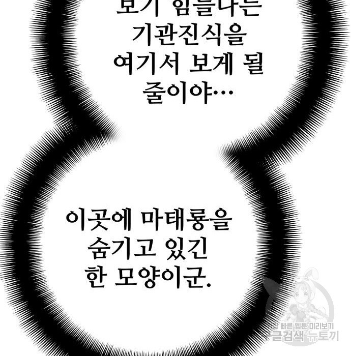 1677725105919ahbkvwvu9wq.jpeg
