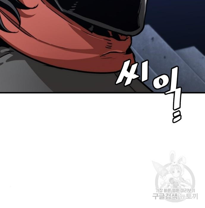 1677725107583twbmgdptexp.jpeg