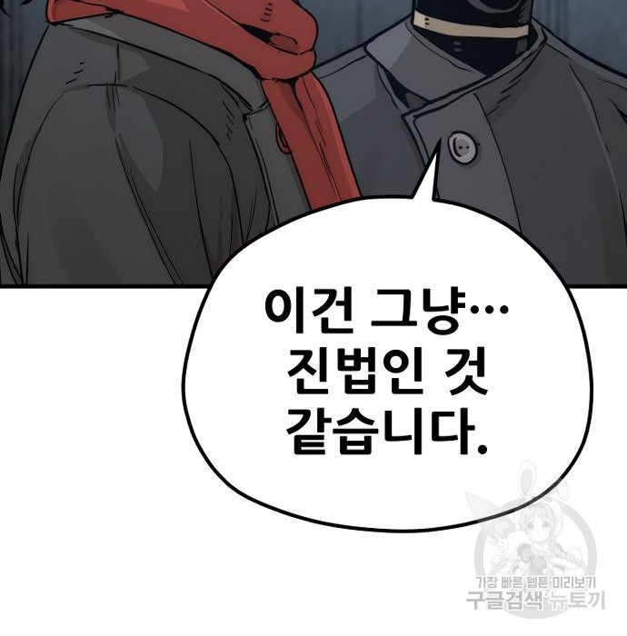 167772510910928gouyun56m.jpeg