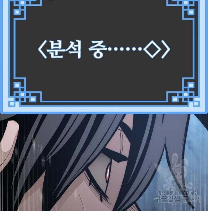 1677725112167lzkdy41pau.jpeg