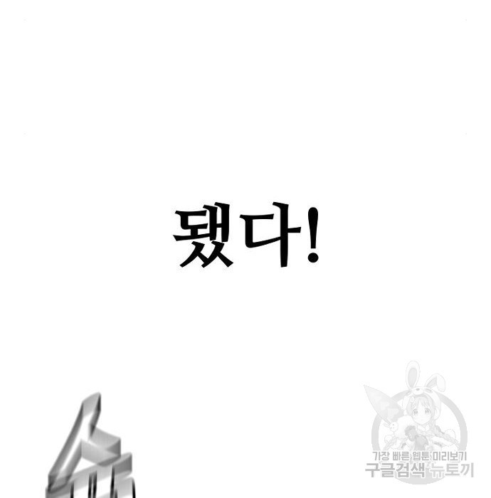 1677725112620cded2ksed3a.jpeg