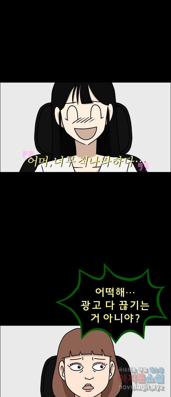 1679259227395jh44zzj1id.jpeg