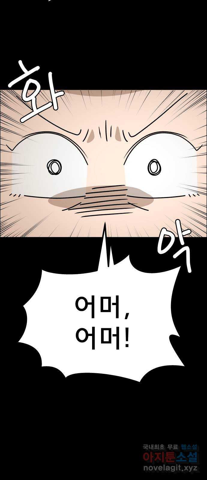 1679259231212hsu4pq8ov84.jpeg