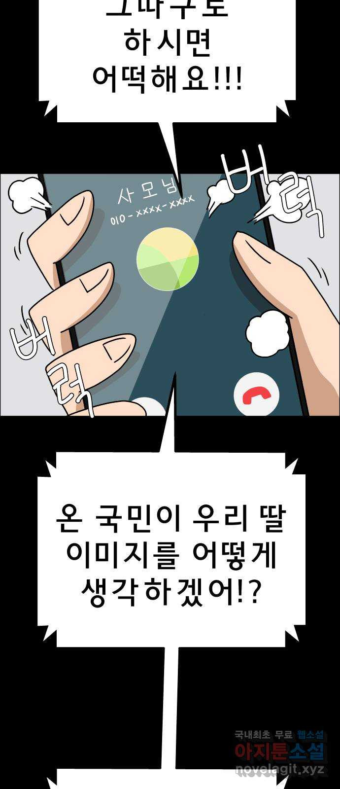 16792592378616q0o4typj48.jpeg