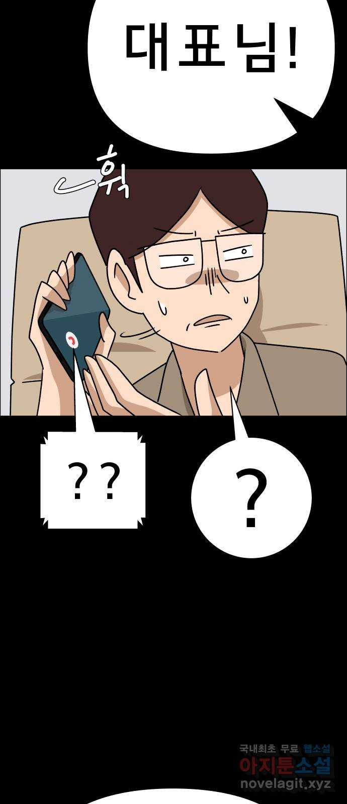 1679259238172yw1igij2ha9.jpeg