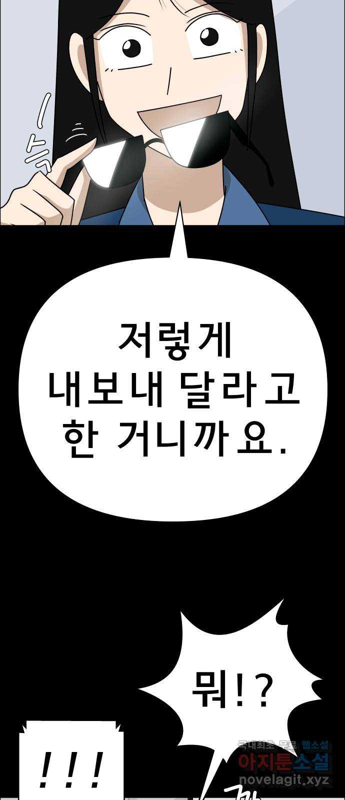 1679259238624z1acqa8ku9r.jpeg