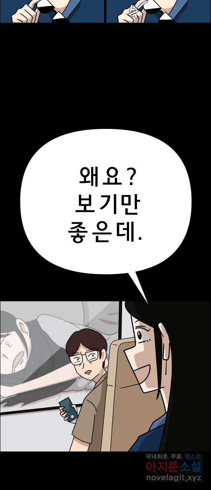 16792592389296gd6nj4ana.jpeg