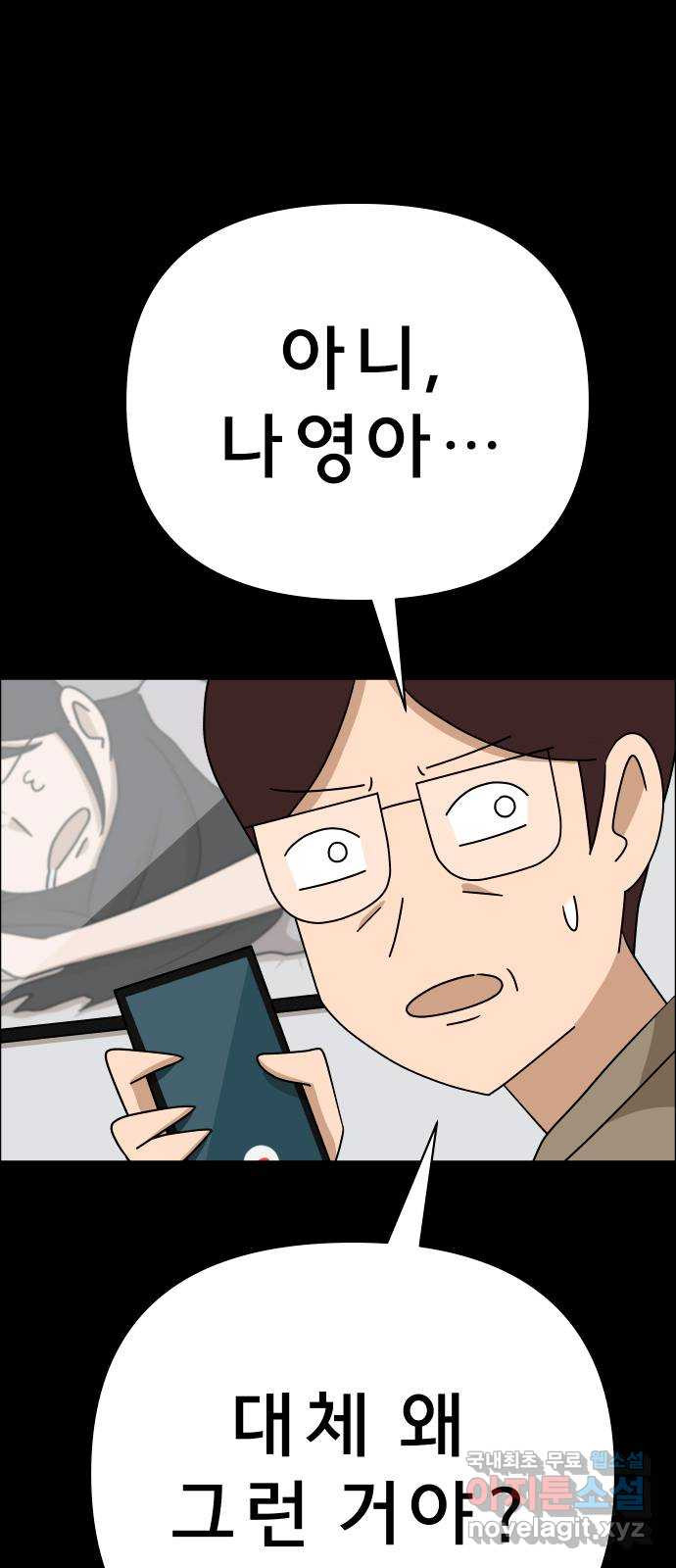 1679259239088g1miebmm2bc.jpeg
