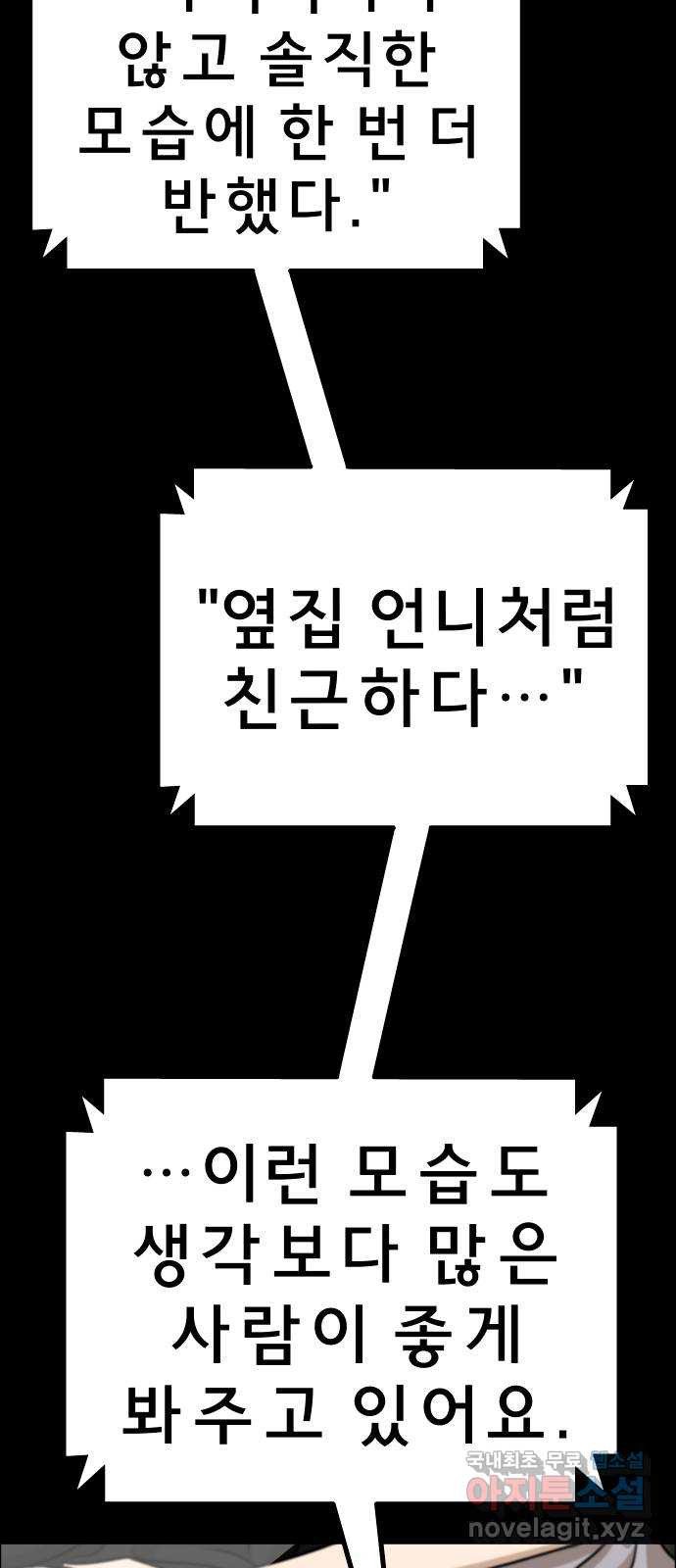 1679259240026p0ftaey2ft.jpeg