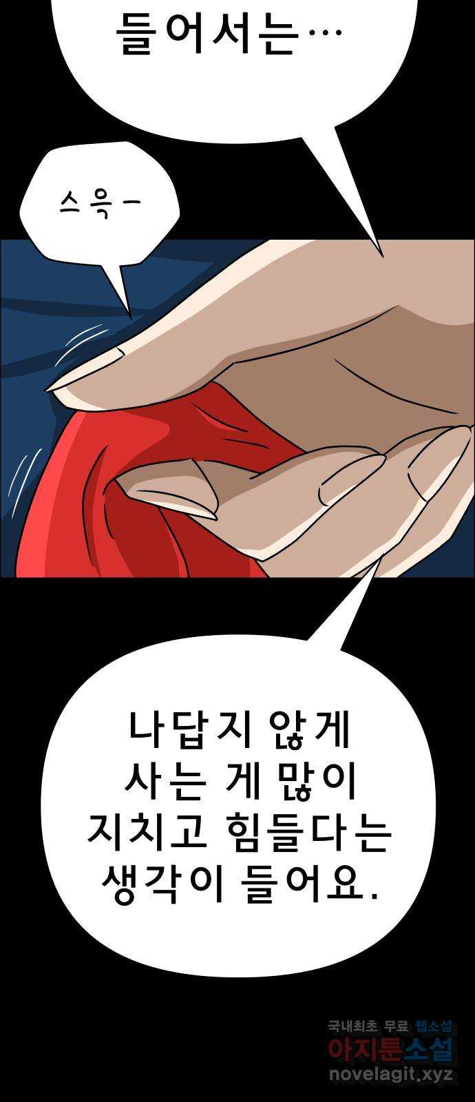 16792592409566ht043jtvyt.jpeg