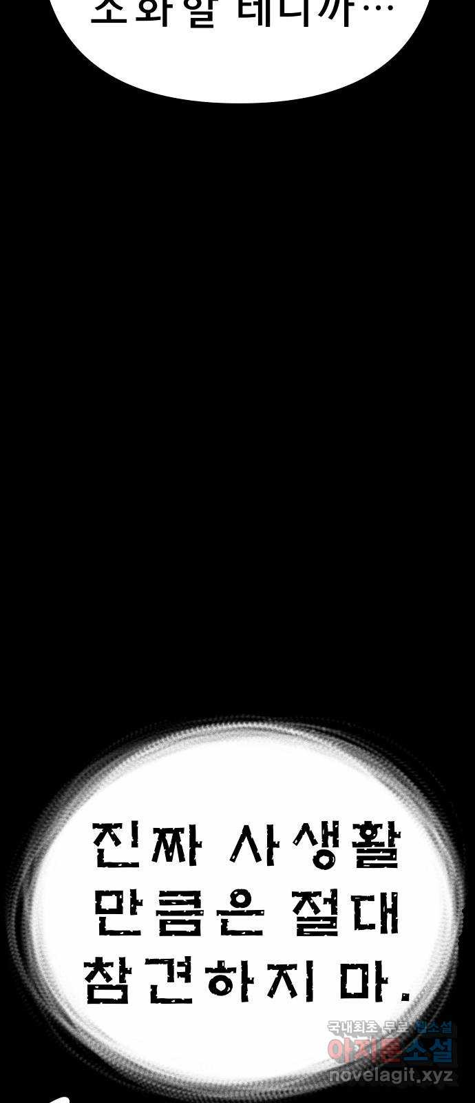 1679259245488e497e2lsrpp.jpeg