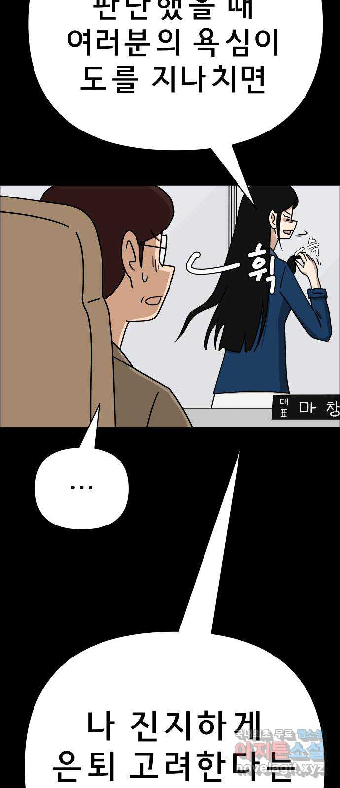 16792592459465xm3snxozy.jpeg