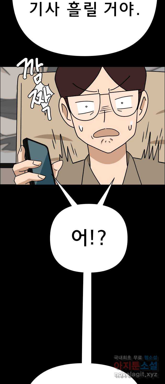 167925924610467jh3ye2ehd.jpeg