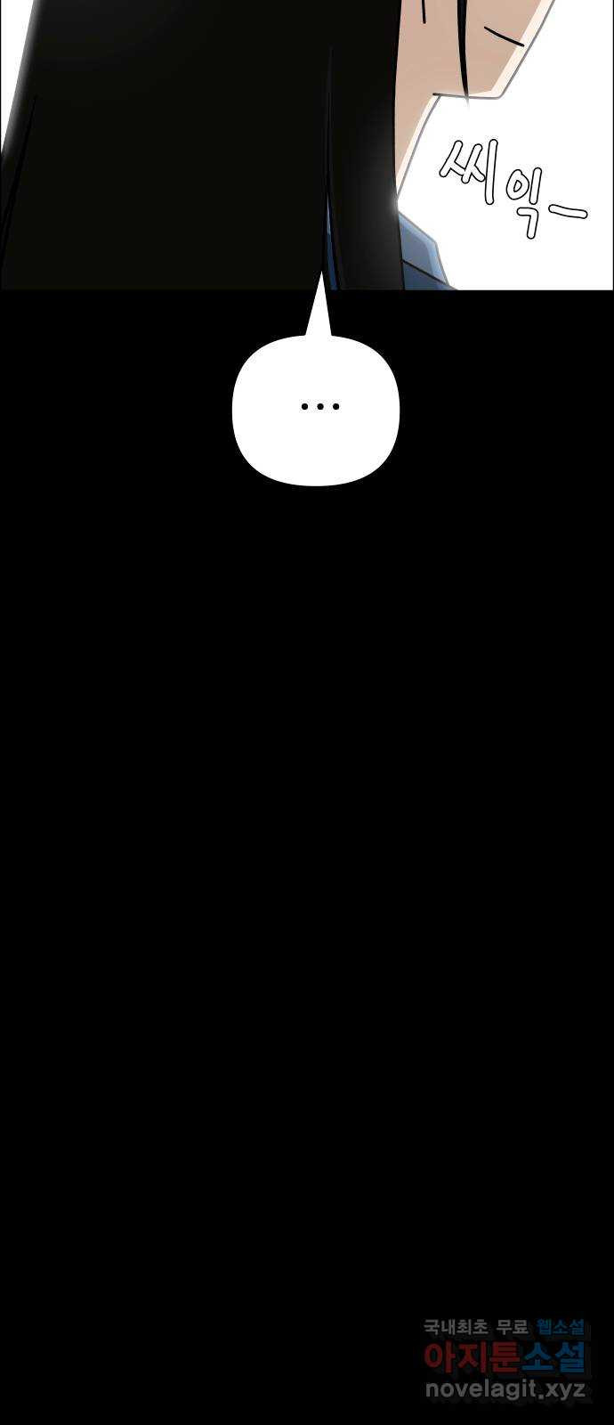 1679259246874fxbu6sfo6a.jpeg