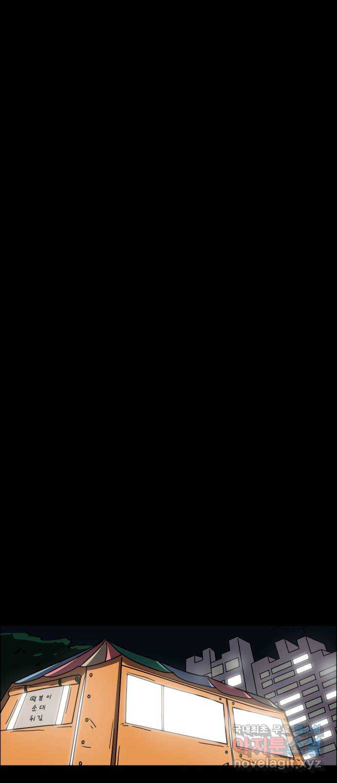 1679259247027satf7g2arn.jpeg