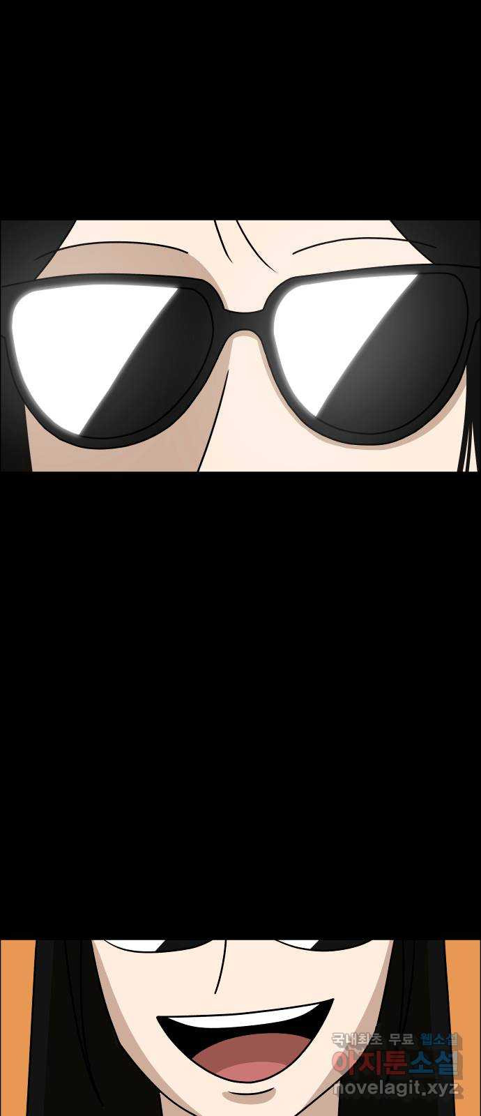 1679259247337r5sd79ukkun.jpeg