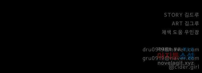 167925924780566j5u15urs5.jpeg