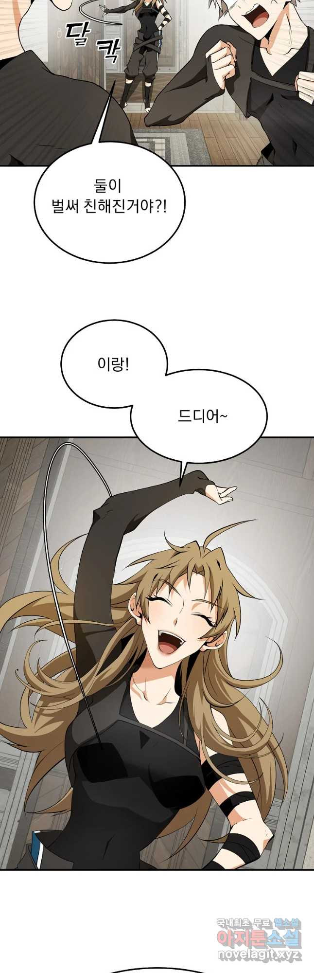 1679258503760fv76wju00x.jpeg