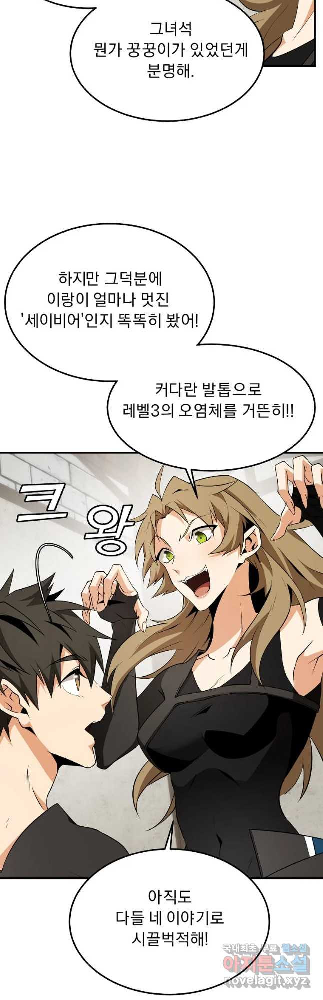 1679258504218he4x1cnk9tv.jpeg