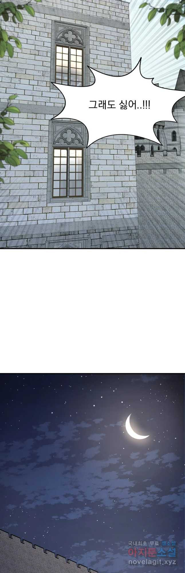 1679258504520jxv4vc54t17.jpeg