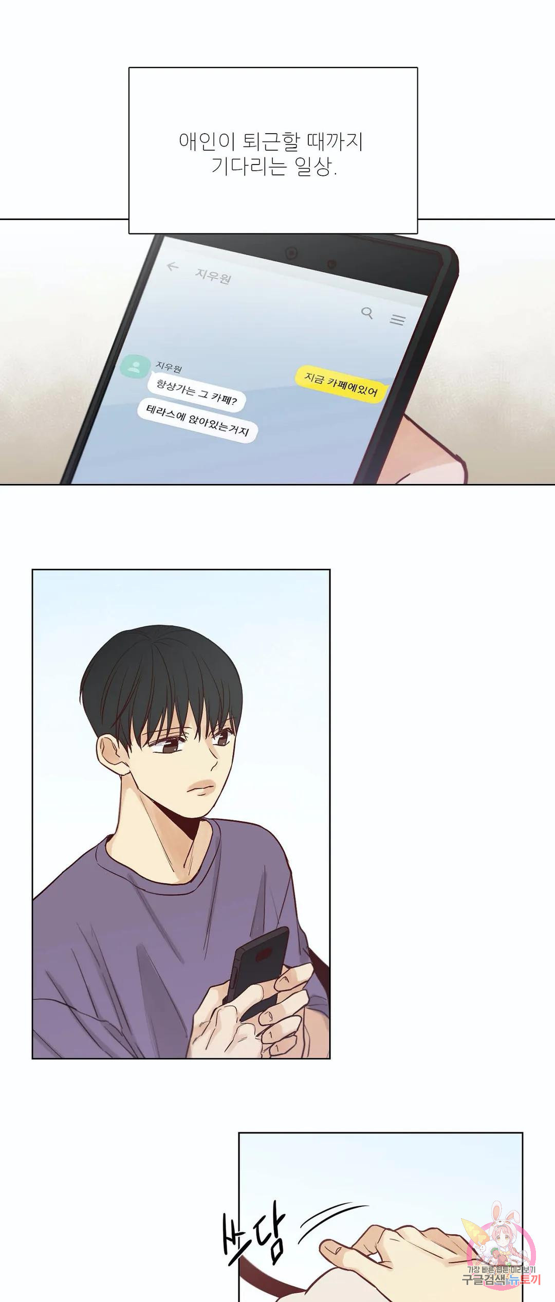 1679255726717jy0onfe5fk.jpeg