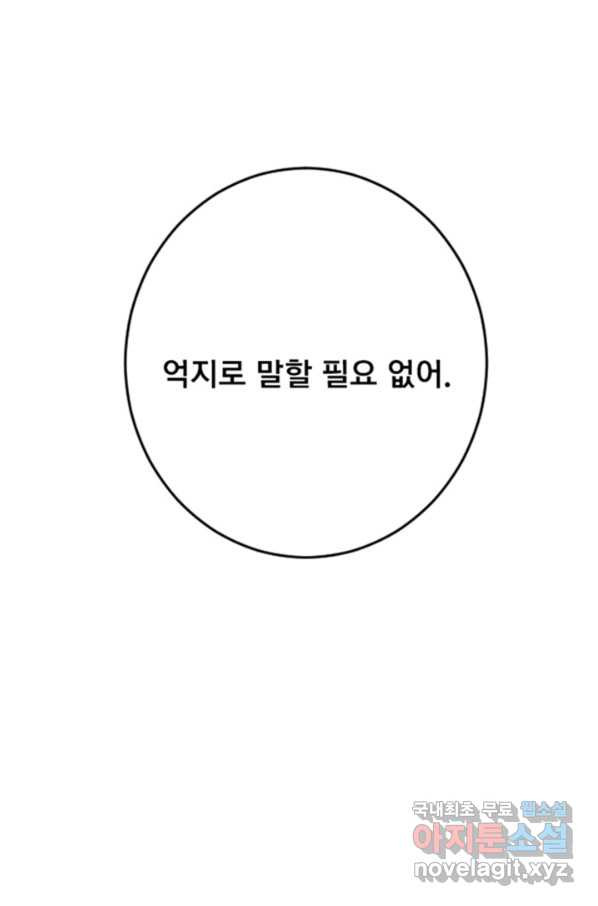 16792560567313nttiyckms4.jpeg