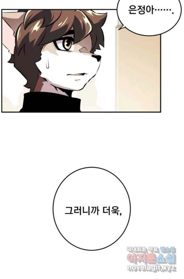 1679256064569n520u2ixnw.jpeg