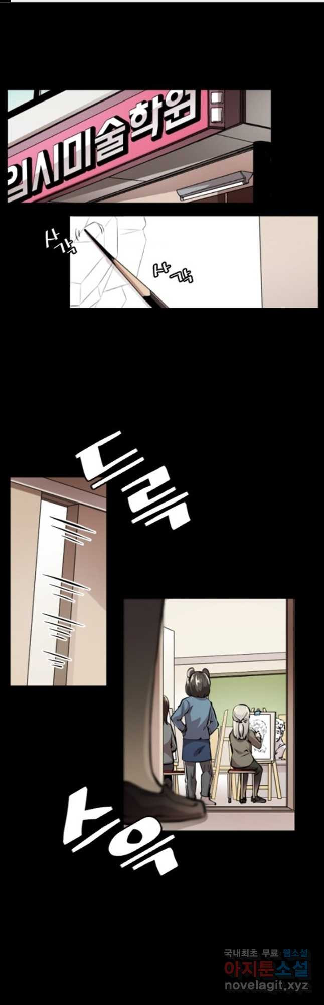 1679256471660cs0unnbbvh8.jpeg