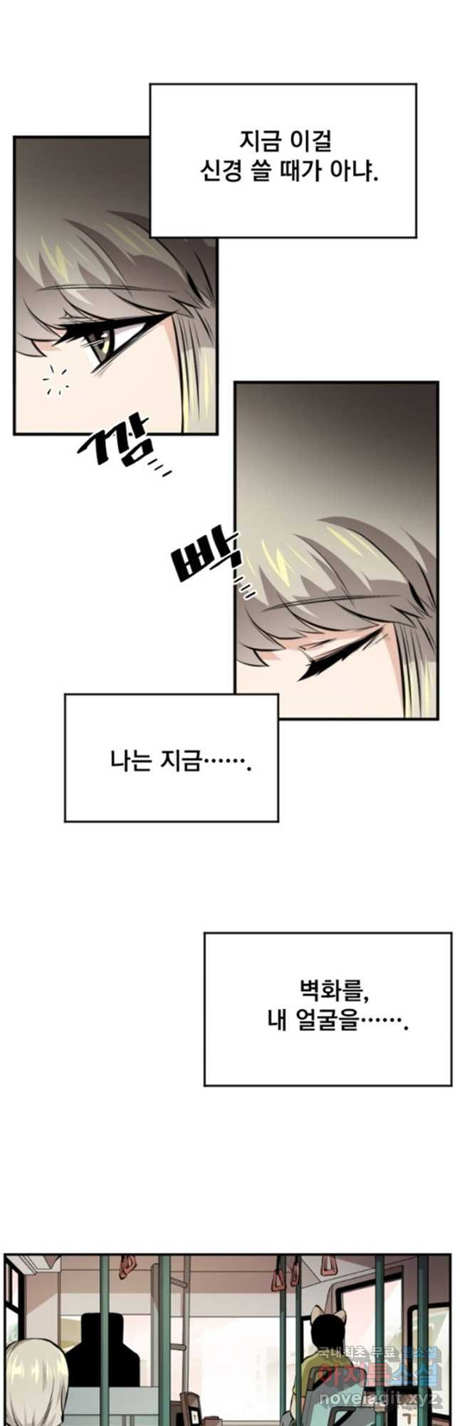 1679256473645vvsk6kf32of.jpeg