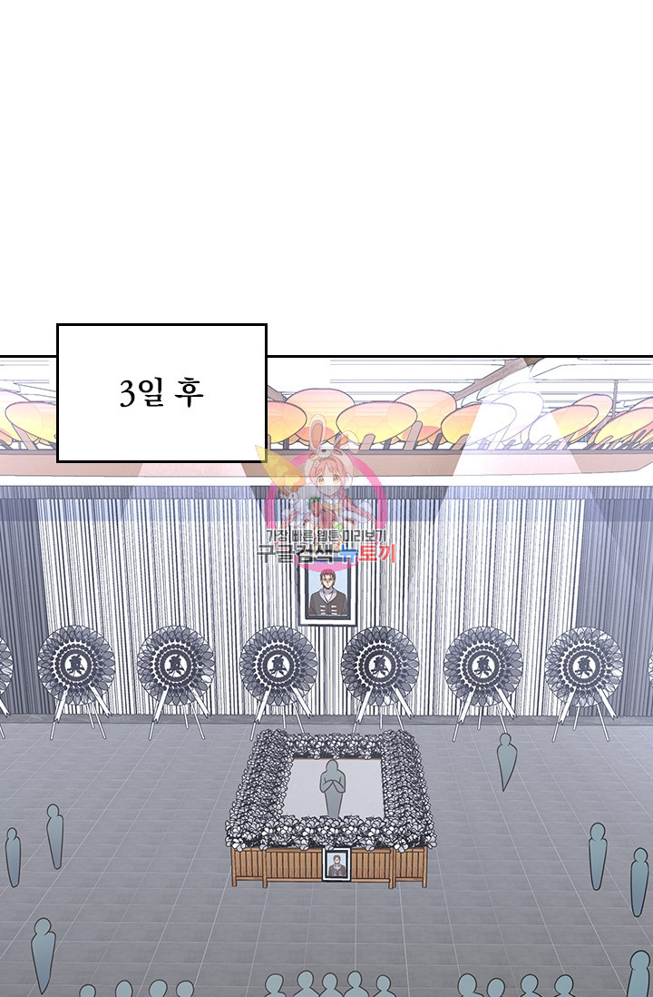 1679257476037cpvcckedr3m.jpeg