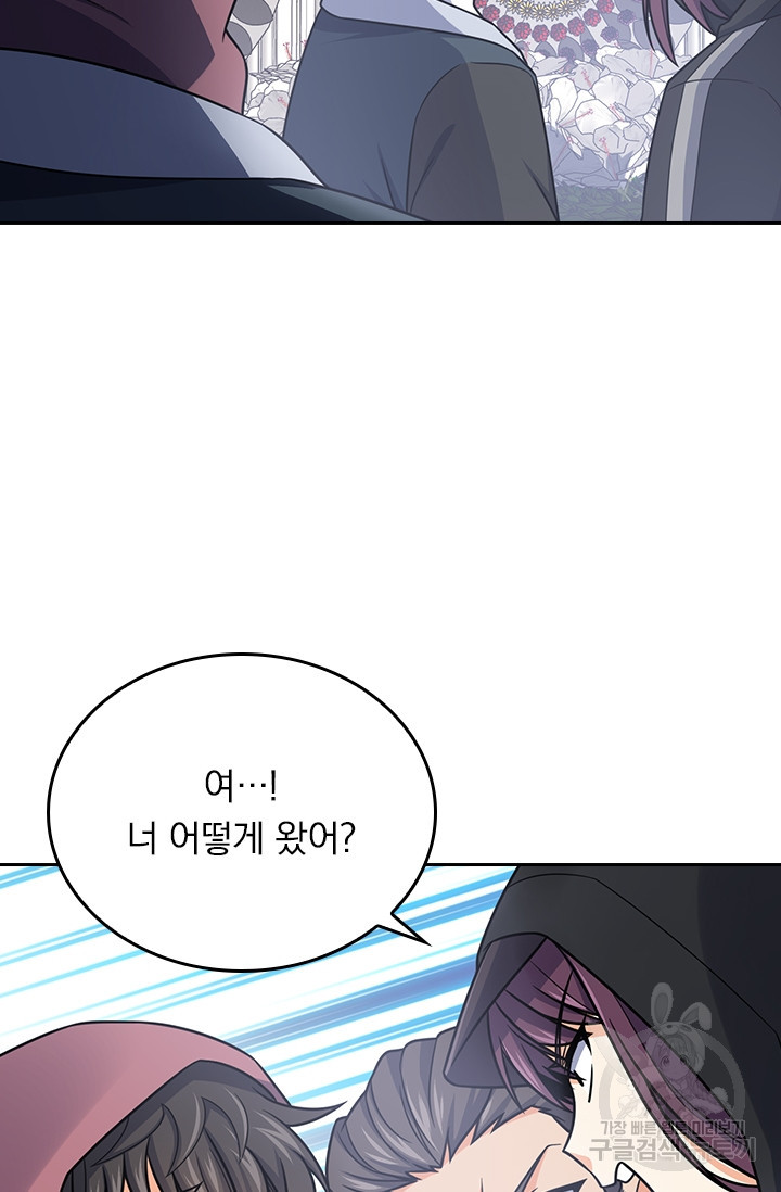 1679257485419371apniwfic.jpeg
